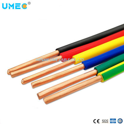 LV 電線 単体固体/多核 柔軟な銅導体 PVC 絶縁線