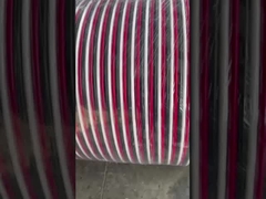 NA2XY 3コア並行ケーブル