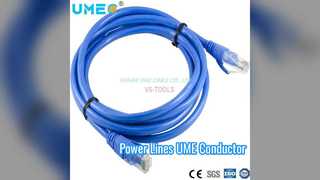 裸アルミニウム導体の電力線